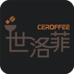 CEROFFEE(MOBILE, CHINA)