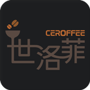 CEROFFEE(TABLET, CHINA) APK