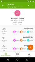 1 Schermata Group weight tracker. Grukoza