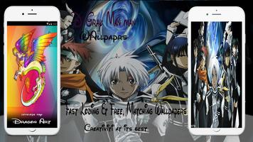 D Gray man Wallpapers Art Affiche