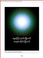 Dhammasakker poster