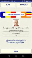 Dhamma-Download 스크린샷 2