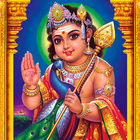 Kandha Guru Kavasam - Song biểu tượng