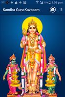 Kandha Guru Kavasam - Song bài đăng