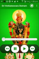 Sri Venkateswara Stotram ảnh chụp màn hình 2