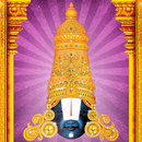 Sri Venkatesa Suprabhatam Song APK