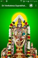 Sri Venkatesa Suprabhatam bài đăng