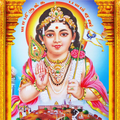Subramanya Ashtakam