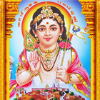 Subramanya Ashtakam आइकन