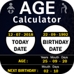 Age Calculator আইকন