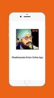 Dhadrianwale Kirtan online ポスター