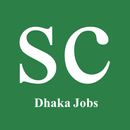 Dhaka Jobs aplikacja
