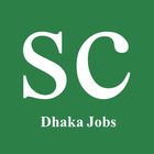 Dhaka Jobs simgesi