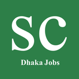 Dhaka Jobs ikon