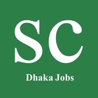 Dhaka Jobs icon