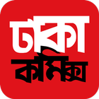 Dhaka Comics icon