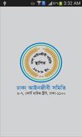 Dhaka Bar Association Affiche