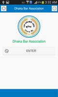 Dhaka Bar Association capture d'écran 1