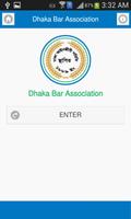 Dhaka Bar Association screenshot 1