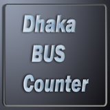 All Bangladesh Bus Service icono
