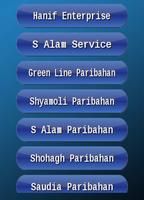 All Bangladesh Bus Service الملصق