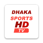 Dhaka Sports icône
