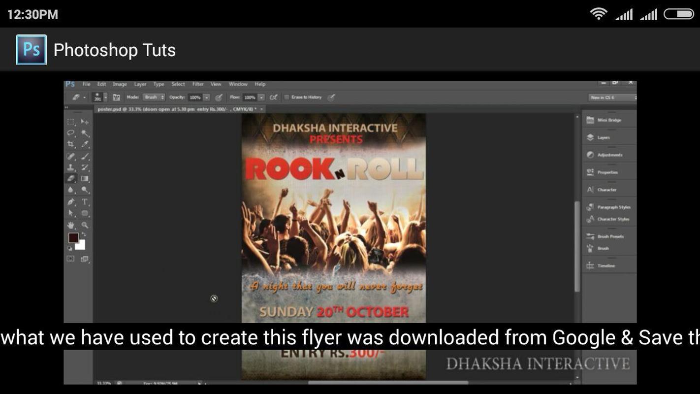 Video Photoshop Free Download Video Photoshop Free Download