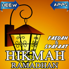 HikmaH RAMADHAN icône