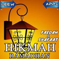 HikmaH RAMADHAN Affiche