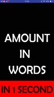 Amount to Words In 1 Second الملصق