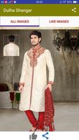 Dulha Shangar - Grooms Dress Shervani Groom Wear اسکرین شاٹ 2