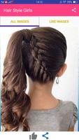 برنامه‌نما Hair Style Girls عکس از صفحه