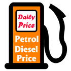 Petrol Diesel Price Daily Updated All India 圖標