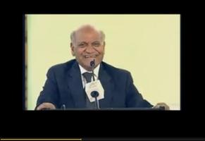 Anwar Masood Poetry Video capture d'écran 1