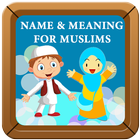 Name & Meaning for Muslim иконка