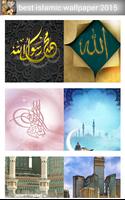 Best Islamic Wallpaper 2015 Plakat