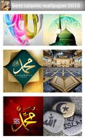 Best Islamic Wallpaper 2015 screenshot 1