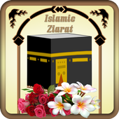 Islamic Ziarat 아이콘