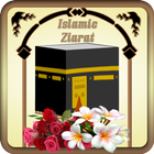 Islamic Ziarat আইকন