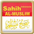آیکون‌ Sahih_Muslim Indonesian