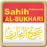 ikon Sahih_al_Bukhari Indonesian