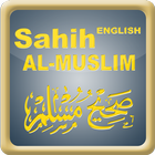 Sahih_Muslim English आइकन