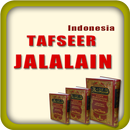 Tafseer al_Jalalain Indonesia aplikacja