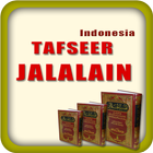 Tafseer al_Jalalain Indonesia 아이콘