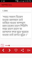 1 Schermata Bengali SMS For All Types of Occasions in Bangla