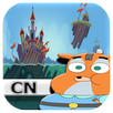 Ivandoe The Prince : The Heroic Quest APK