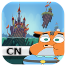 Ivandoe The Prince : The Heroic Quest APK