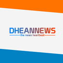 Dhean News APK