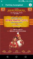 Parichay Aurangabad 2016 โปสเตอร์