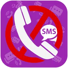 阻止電話和短信 APK 下載